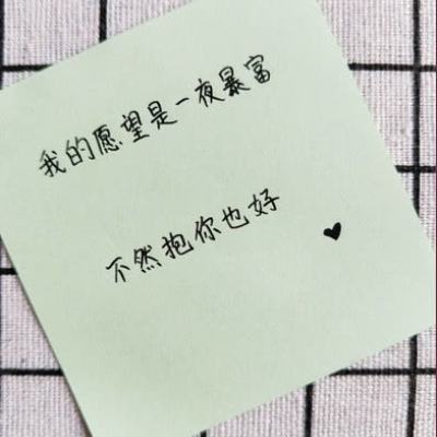 破天最新版下载